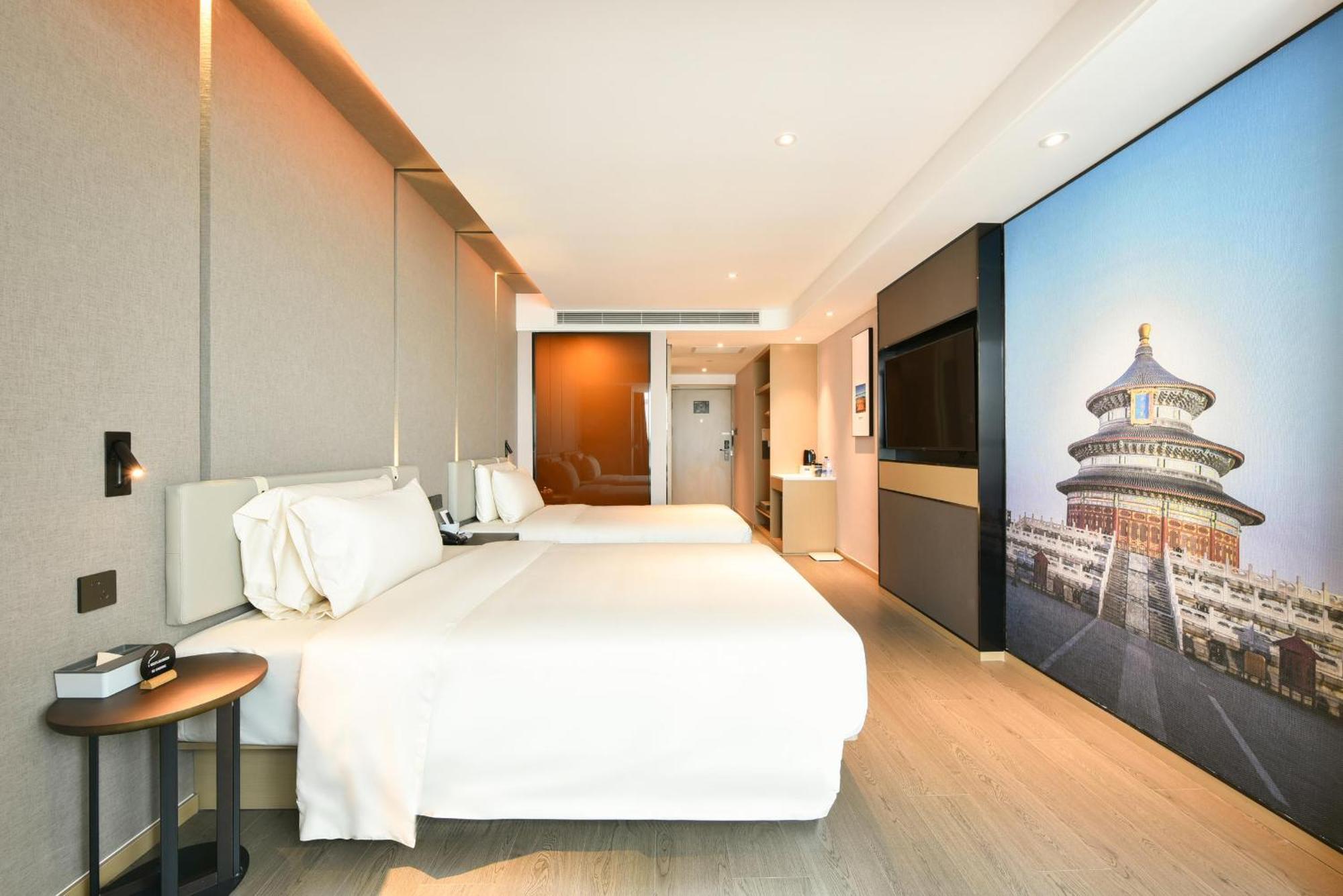 Atour Hotel Beijing Tongzhou Liyuan Subway Station Экстерьер фото