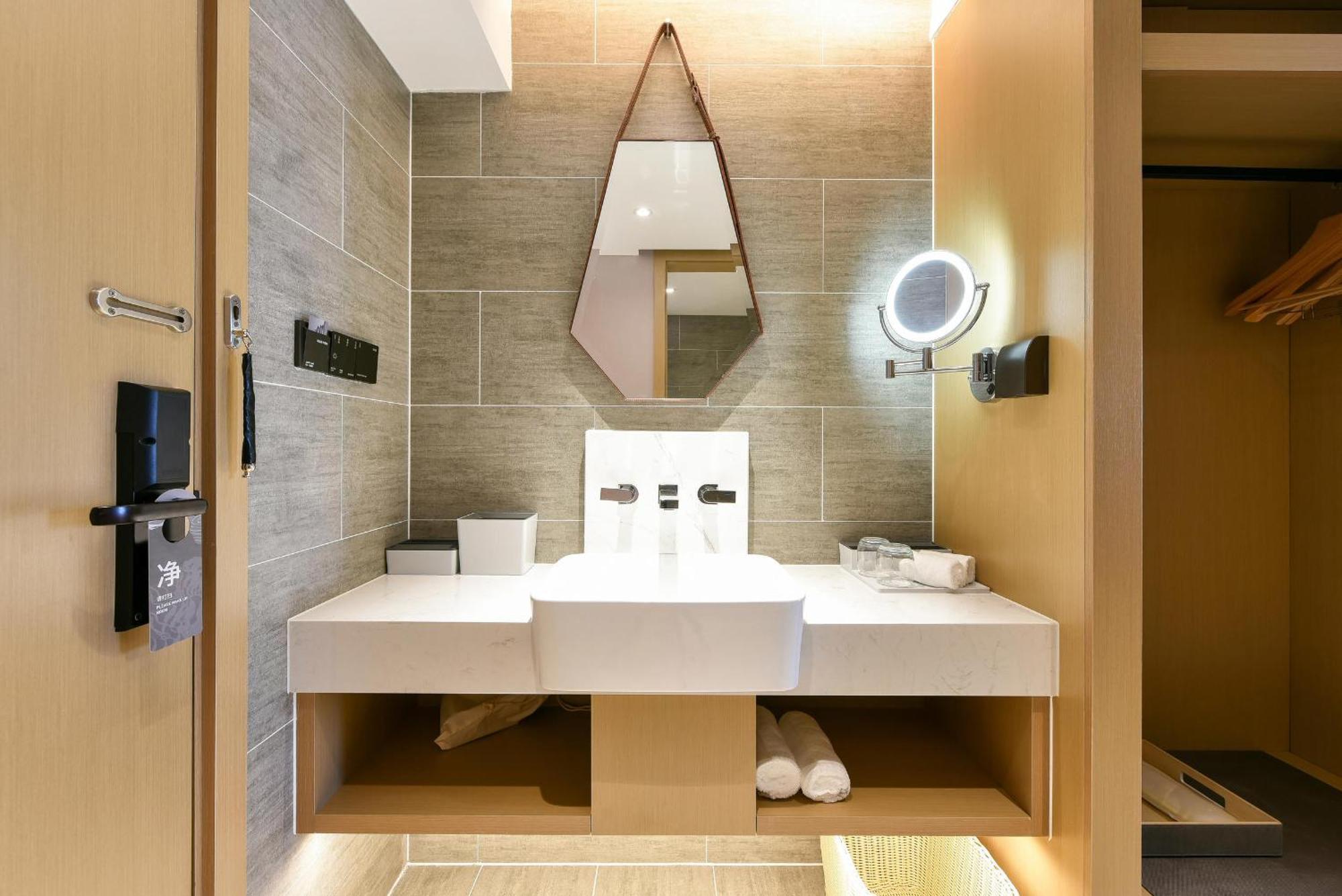 Atour Hotel Beijing Tongzhou Liyuan Subway Station Экстерьер фото